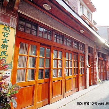 Ferienwohnung 媽宮古街10號 Magong Exterior foto
