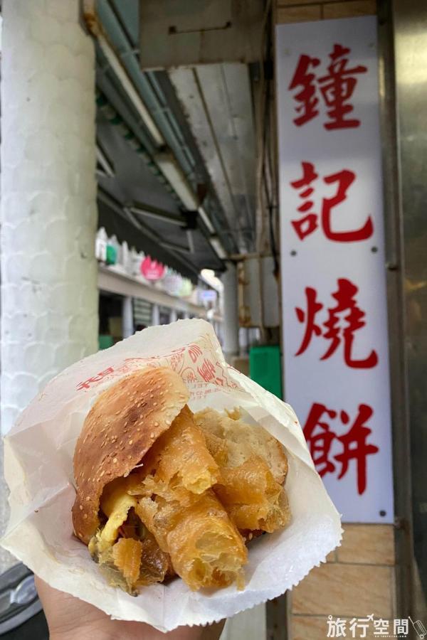 Ferienwohnung 媽宮古街10號 Magong Exterior foto