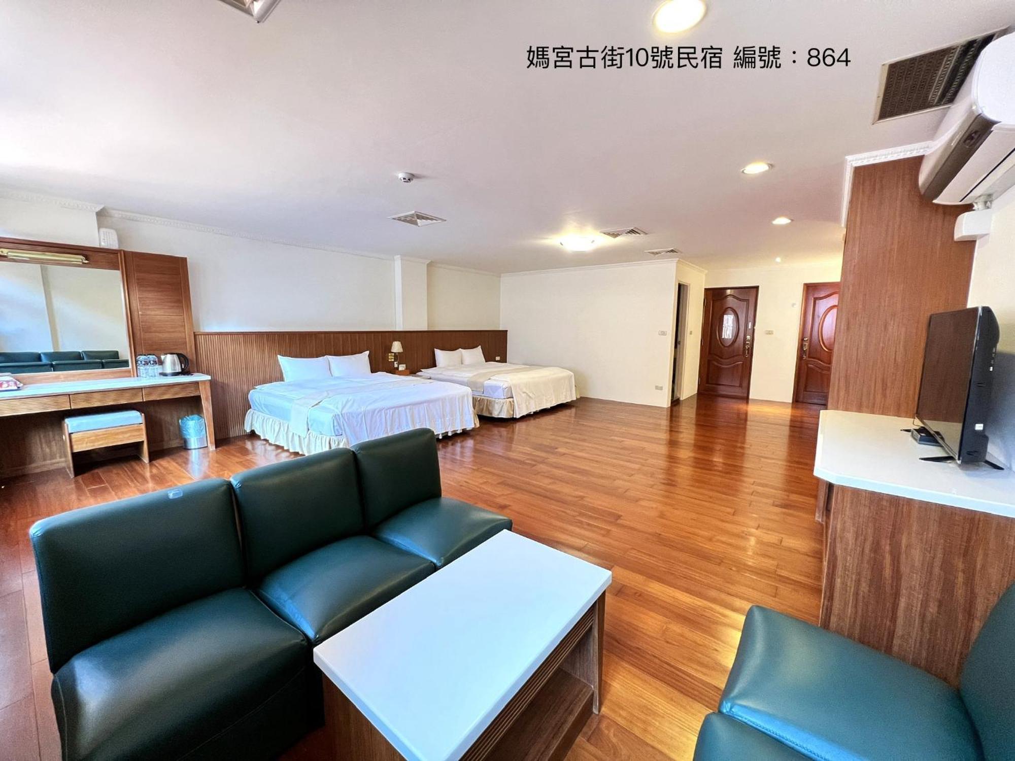 Ferienwohnung 媽宮古街10號 Magong Exterior foto