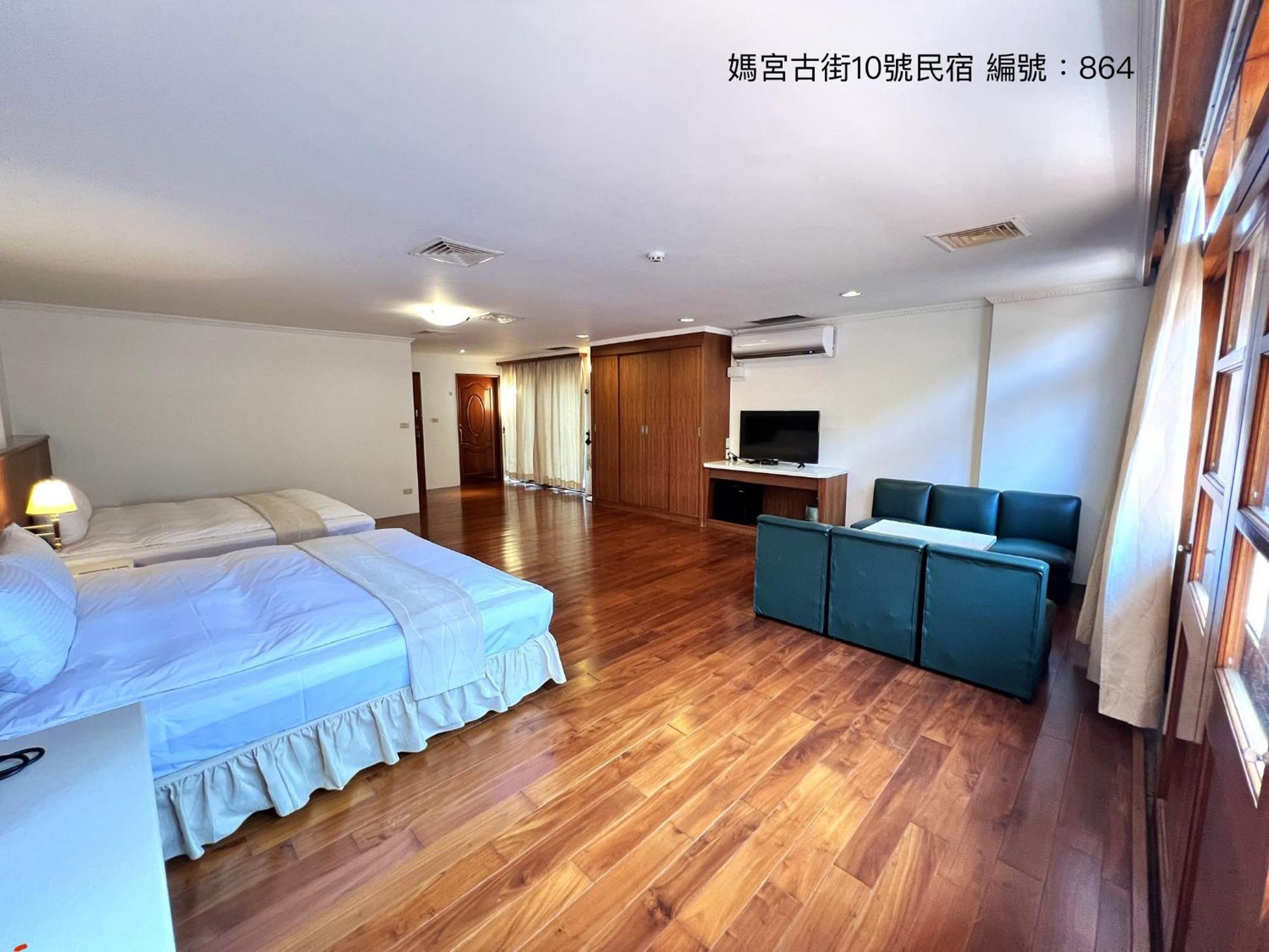 Ferienwohnung 媽宮古街10號 Magong Exterior foto