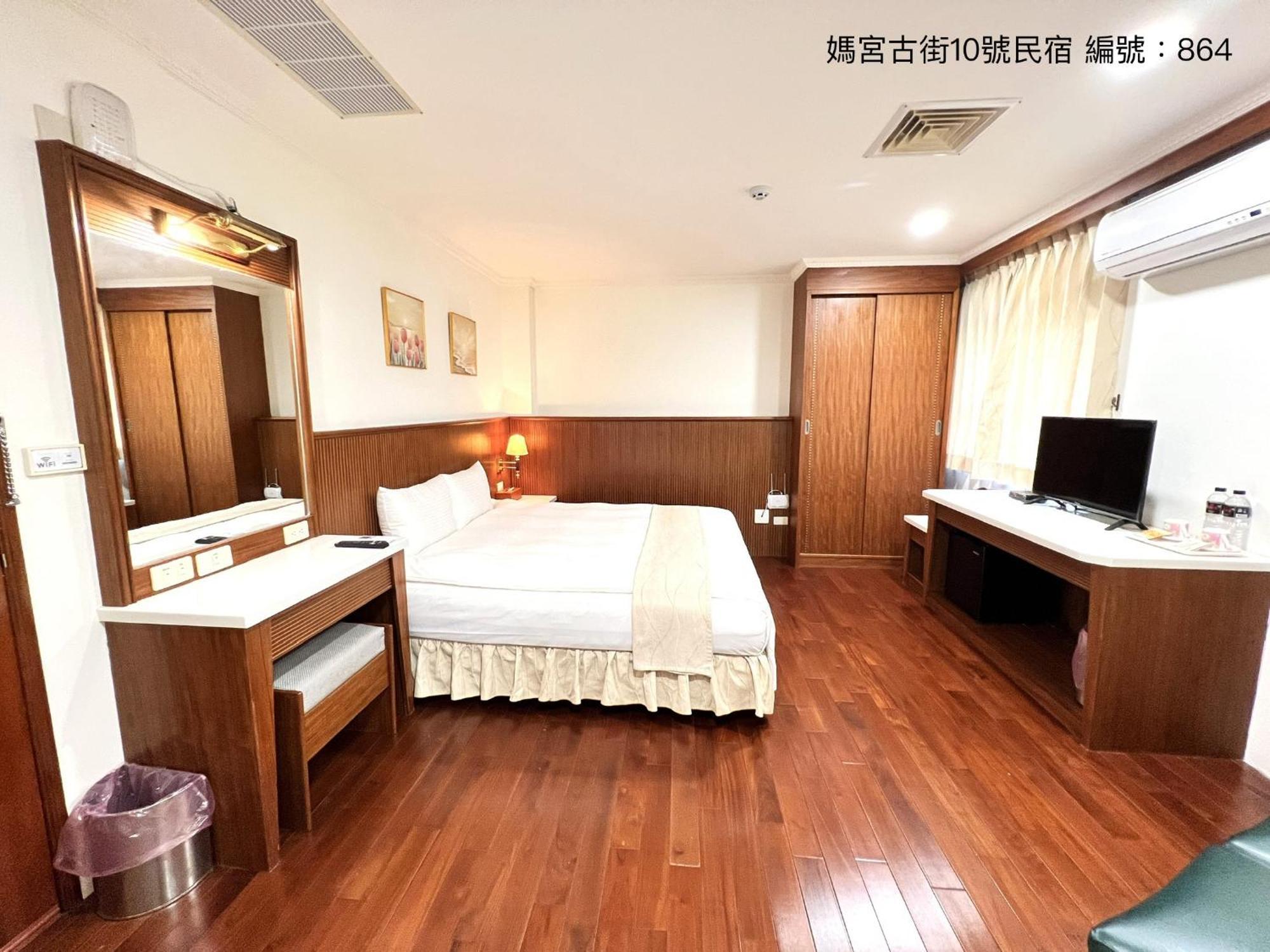 Ferienwohnung 媽宮古街10號 Magong Exterior foto