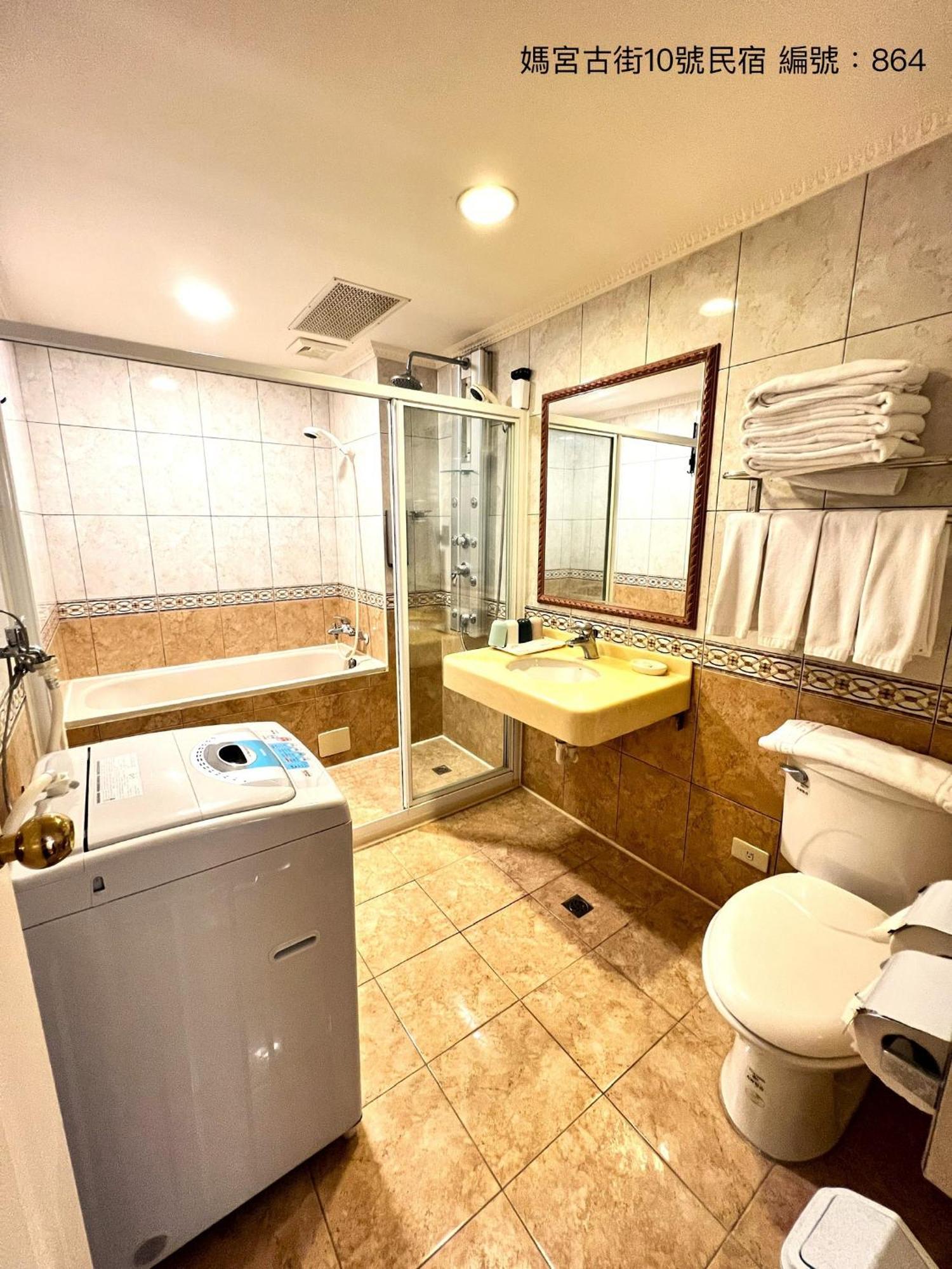 Ferienwohnung 媽宮古街10號 Magong Exterior foto