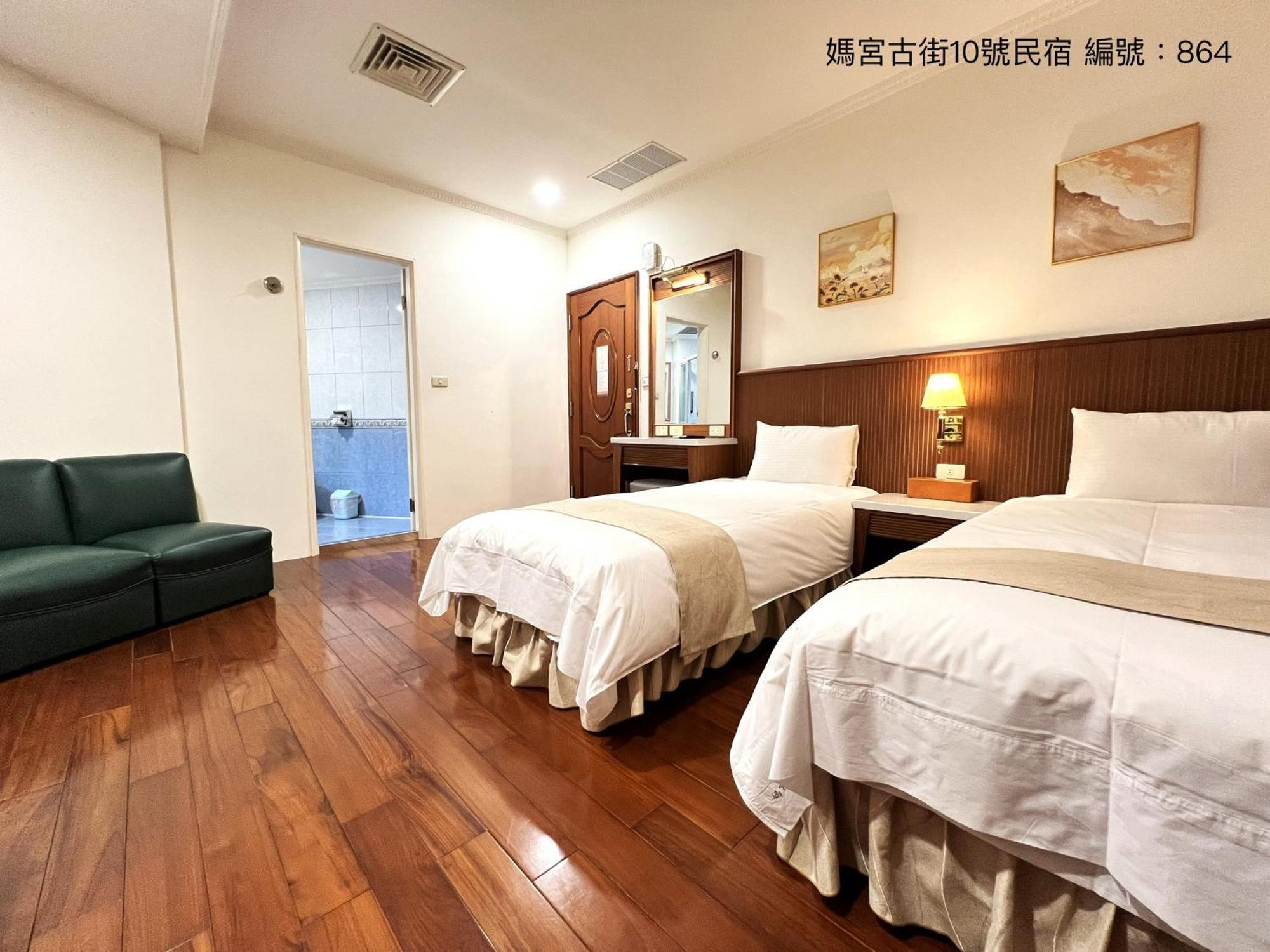 Ferienwohnung 媽宮古街10號 Magong Exterior foto
