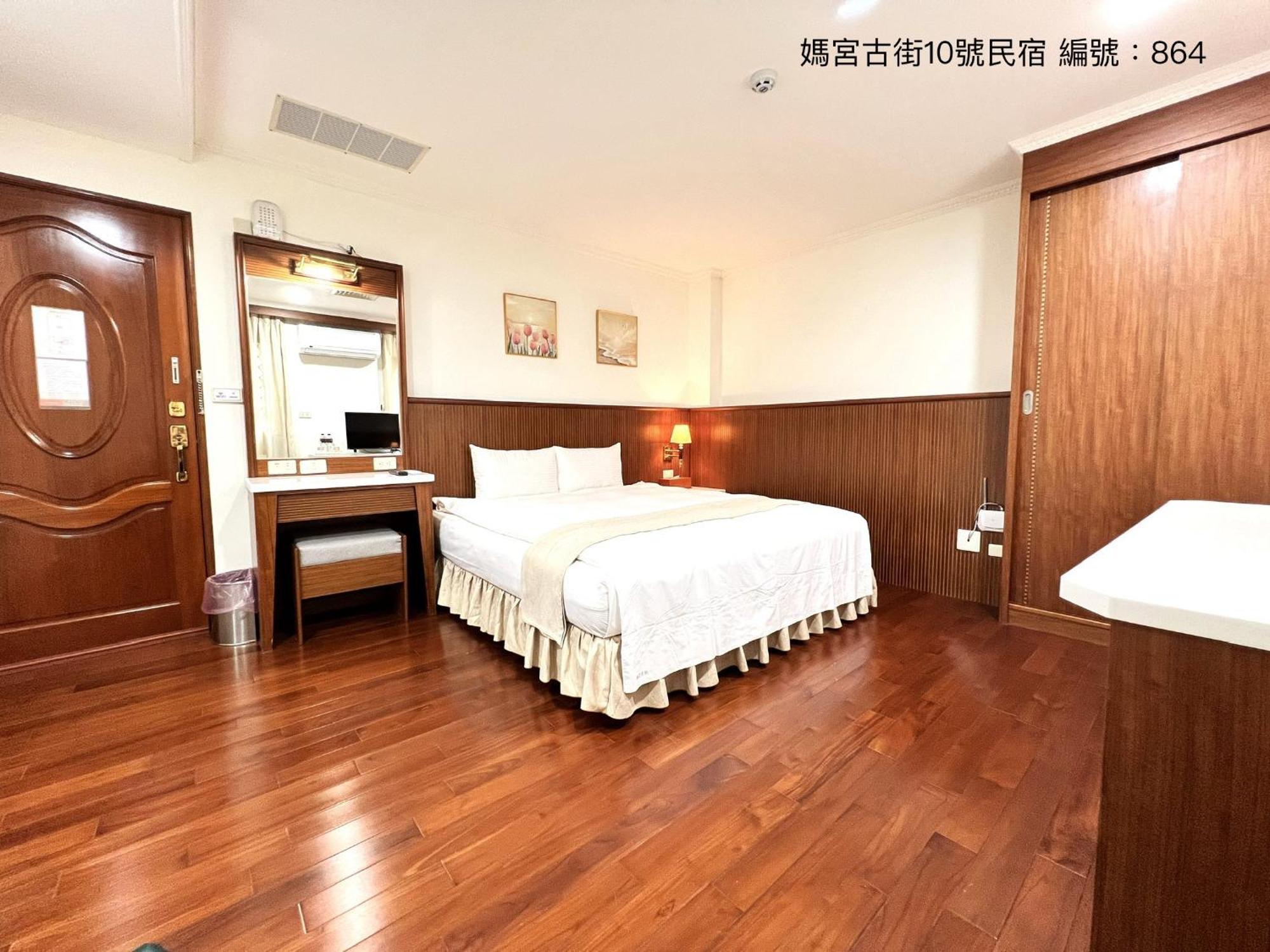 Ferienwohnung 媽宮古街10號 Magong Exterior foto