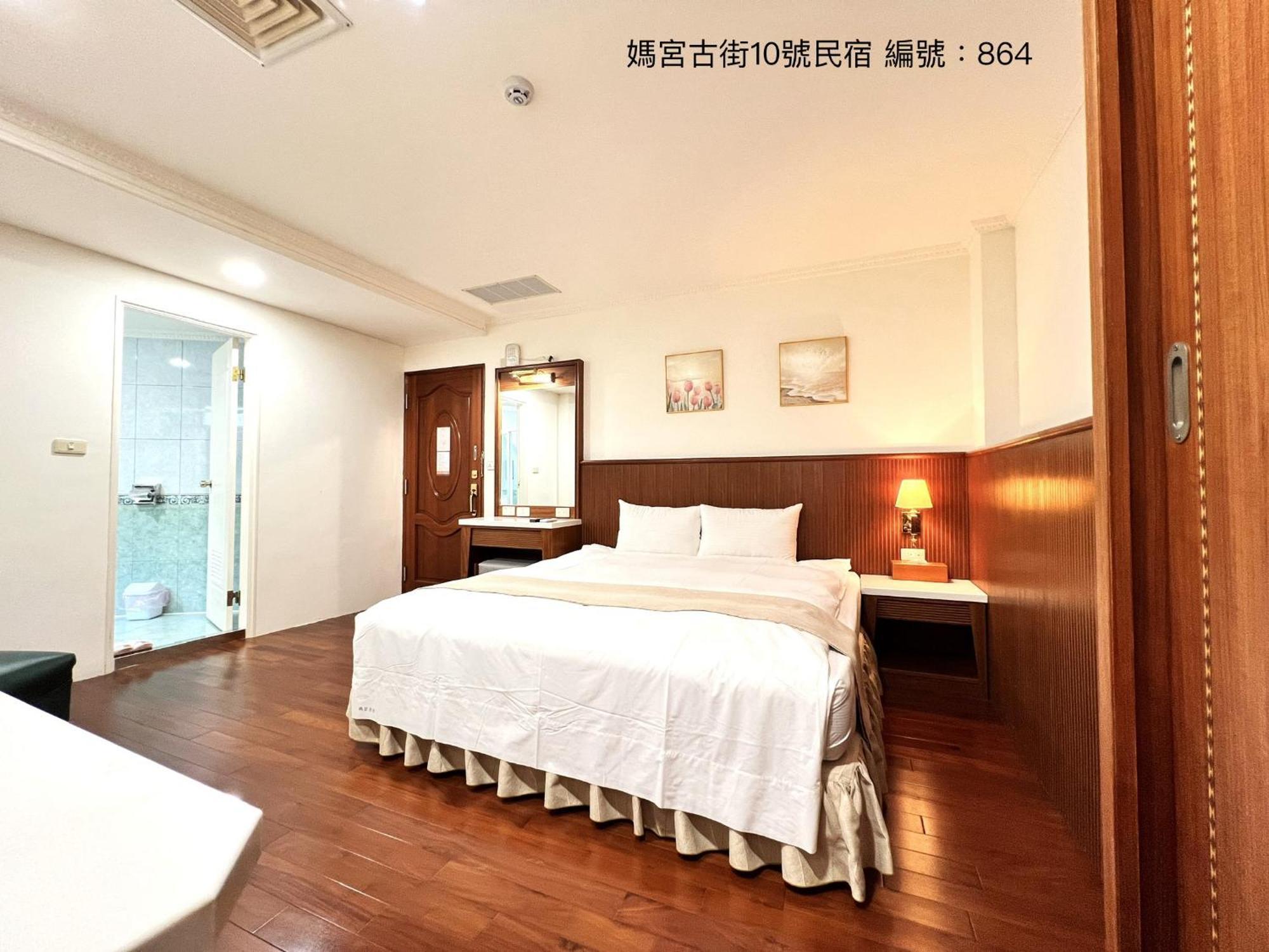 Ferienwohnung 媽宮古街10號 Magong Exterior foto