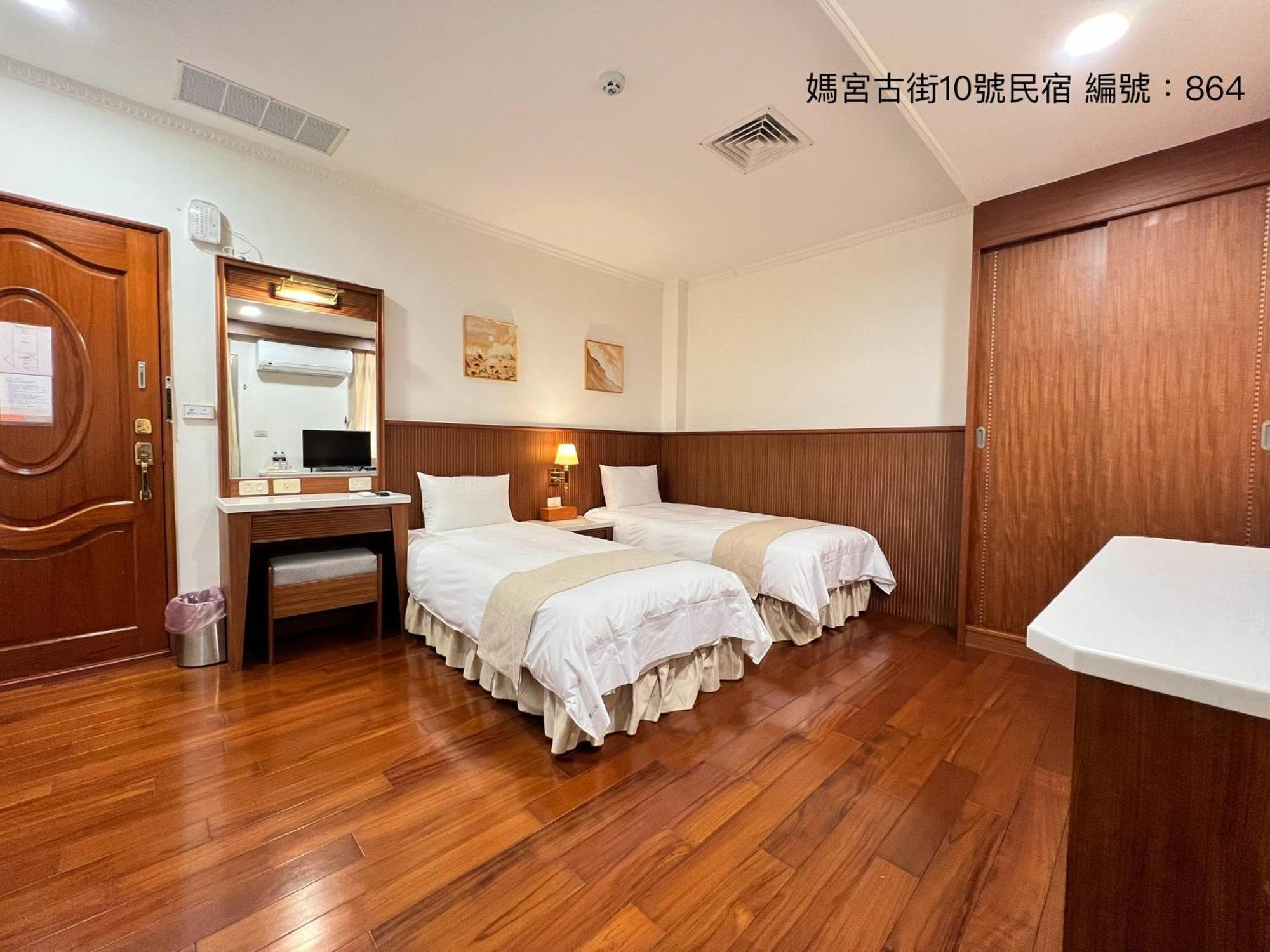 Ferienwohnung 媽宮古街10號 Magong Exterior foto