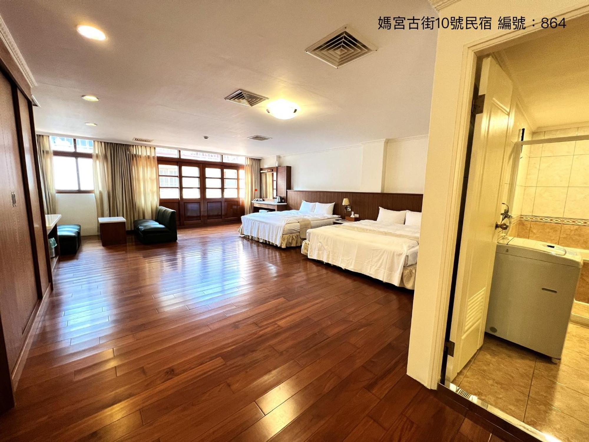 Ferienwohnung 媽宮古街10號 Magong Exterior foto