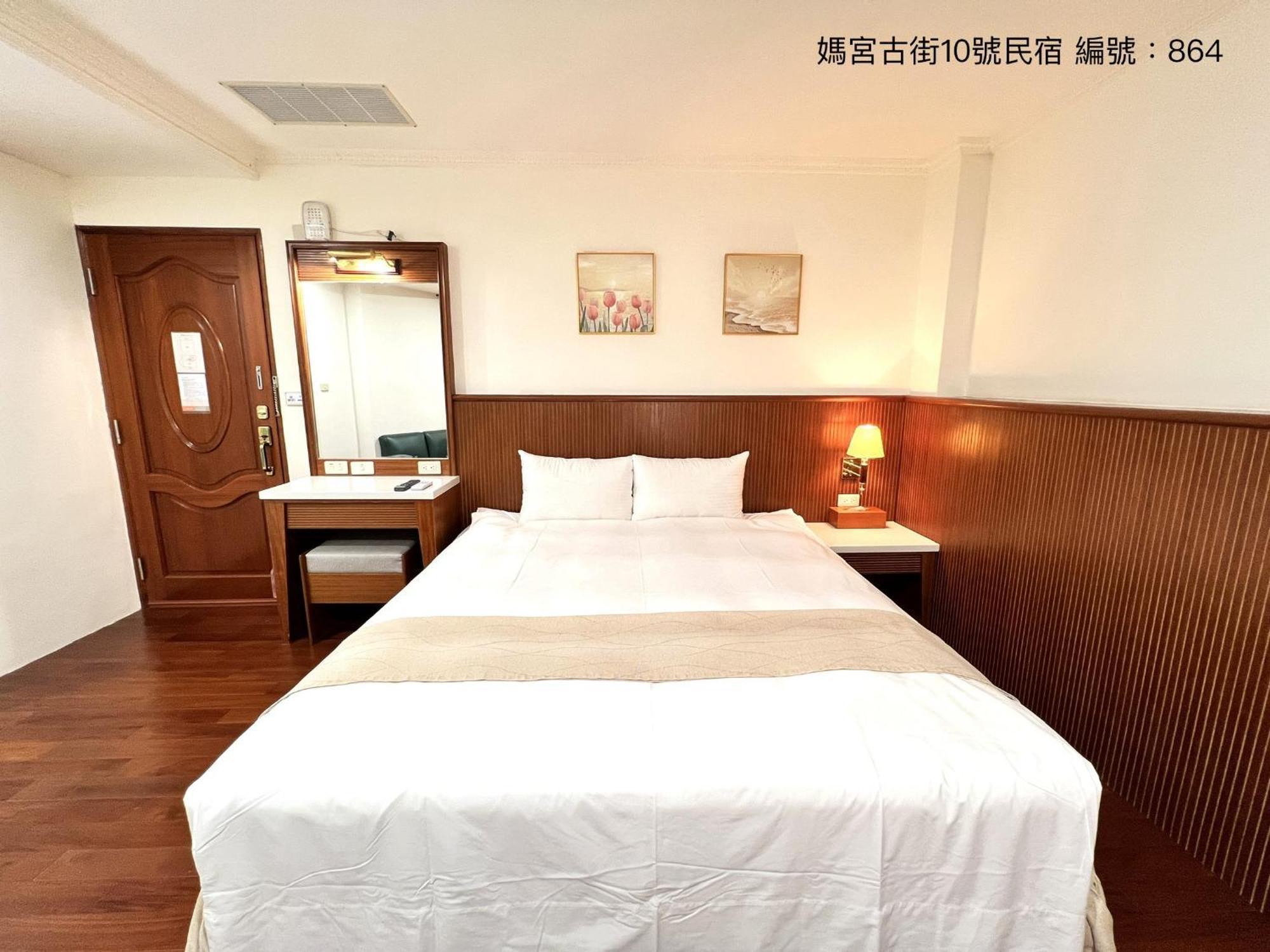 Ferienwohnung 媽宮古街10號 Magong Exterior foto