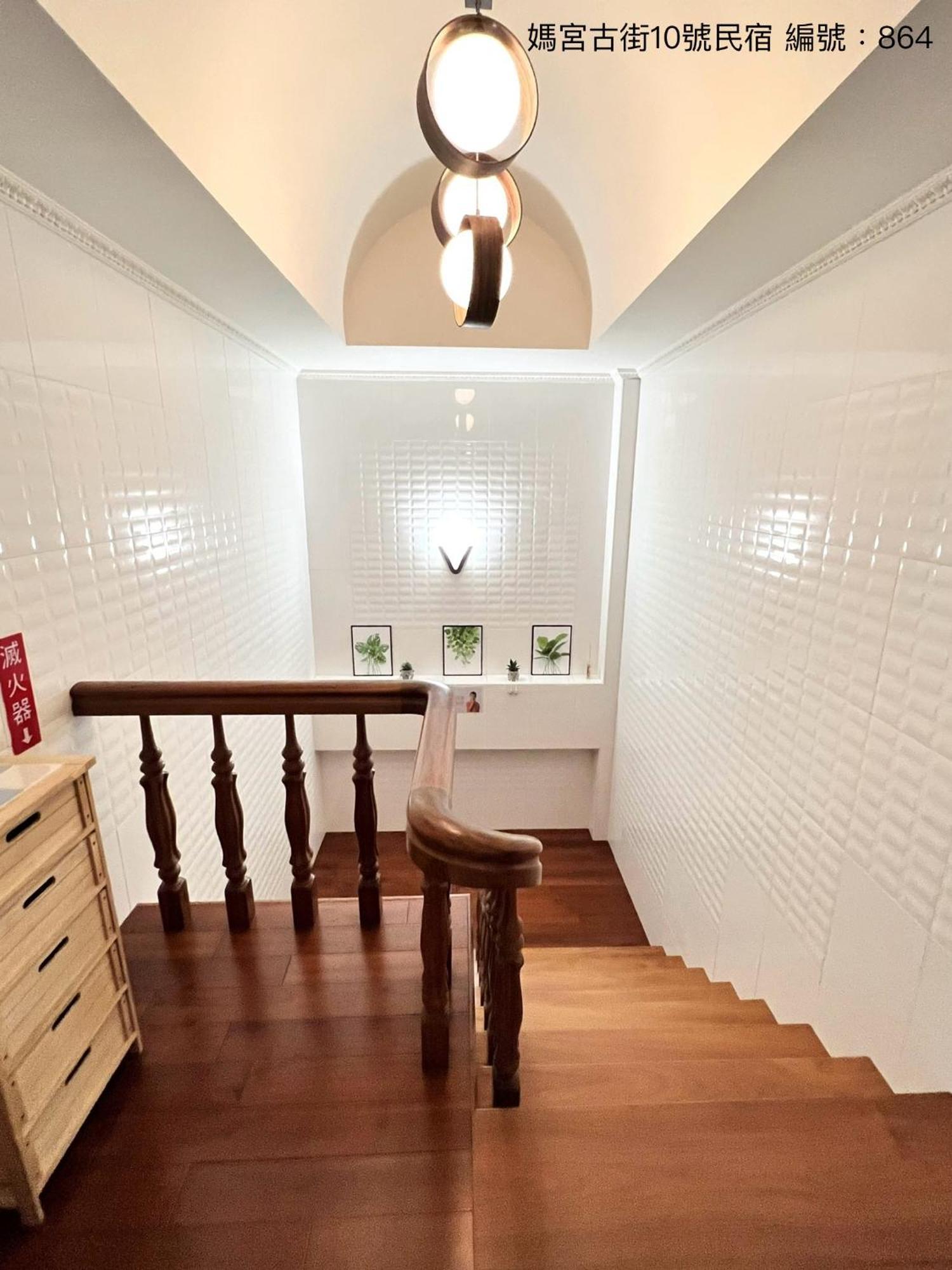 Ferienwohnung 媽宮古街10號 Magong Exterior foto